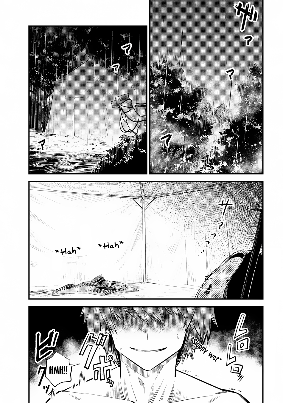 Kaifuku Jutsushi No Yarinaoshi Chapter 18.1 - Page 4