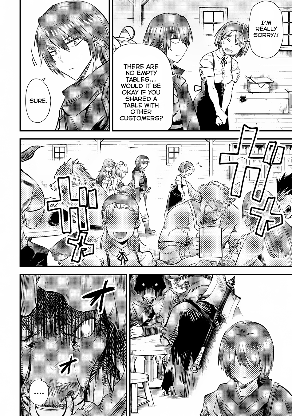 Kaifuku Jutsushi No Yarinaoshi Chapter 18.1 - Page 19