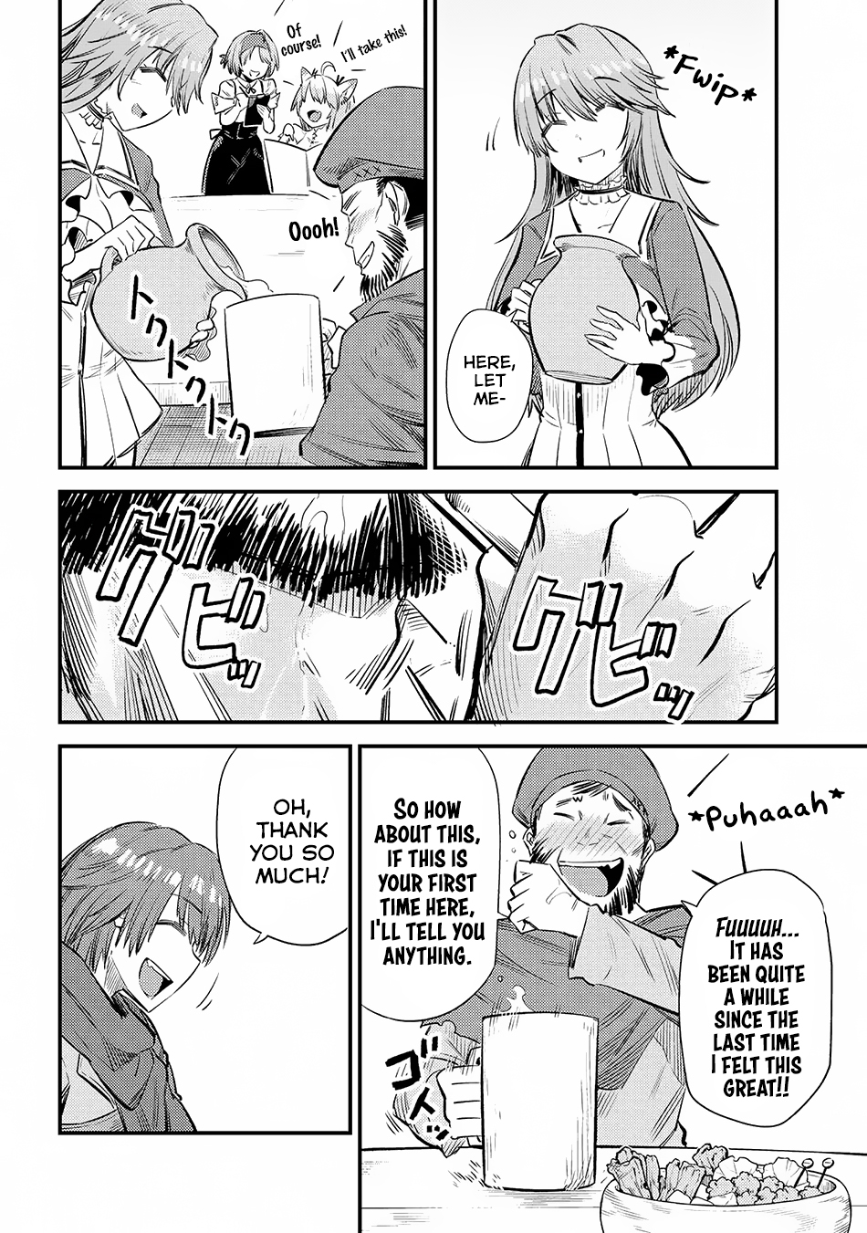 Kaifuku Jutsushi No Yarinaoshi Chapter 18.1 - Page 21