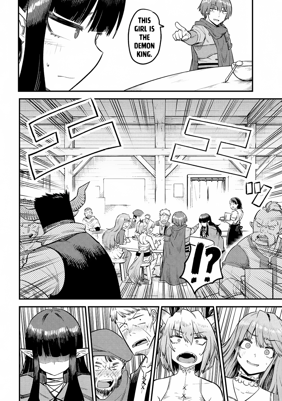 Kaifuku Jutsushi No Yarinaoshi Chapter 18.2 - Page 5