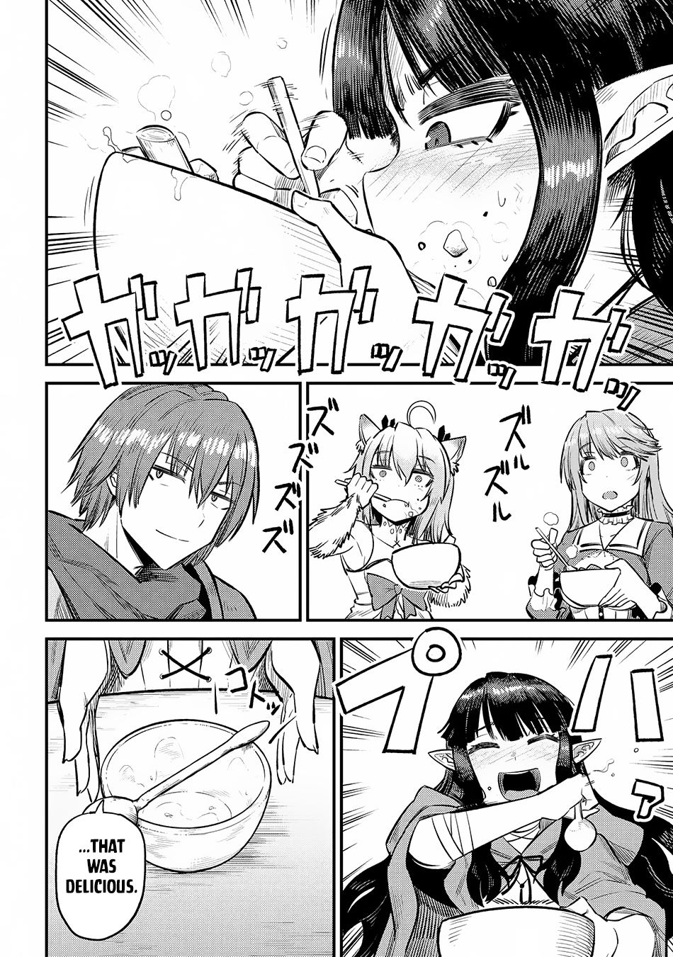 Kaifuku Jutsushi No Yarinaoshi Chapter 18.2 - Page 11