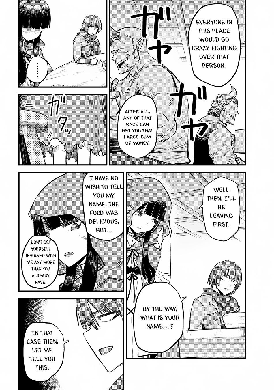 Kaifuku Jutsushi No Yarinaoshi Chapter 18.2 - Page 15