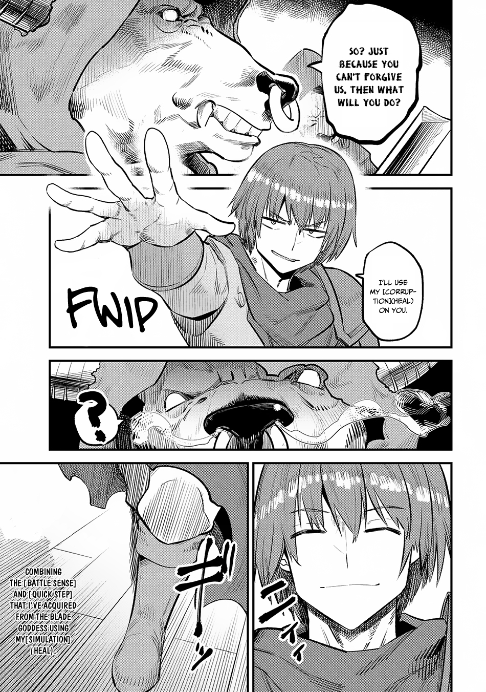 Kaifuku Jutsushi No Yarinaoshi Chapter 18.3 - Page 12