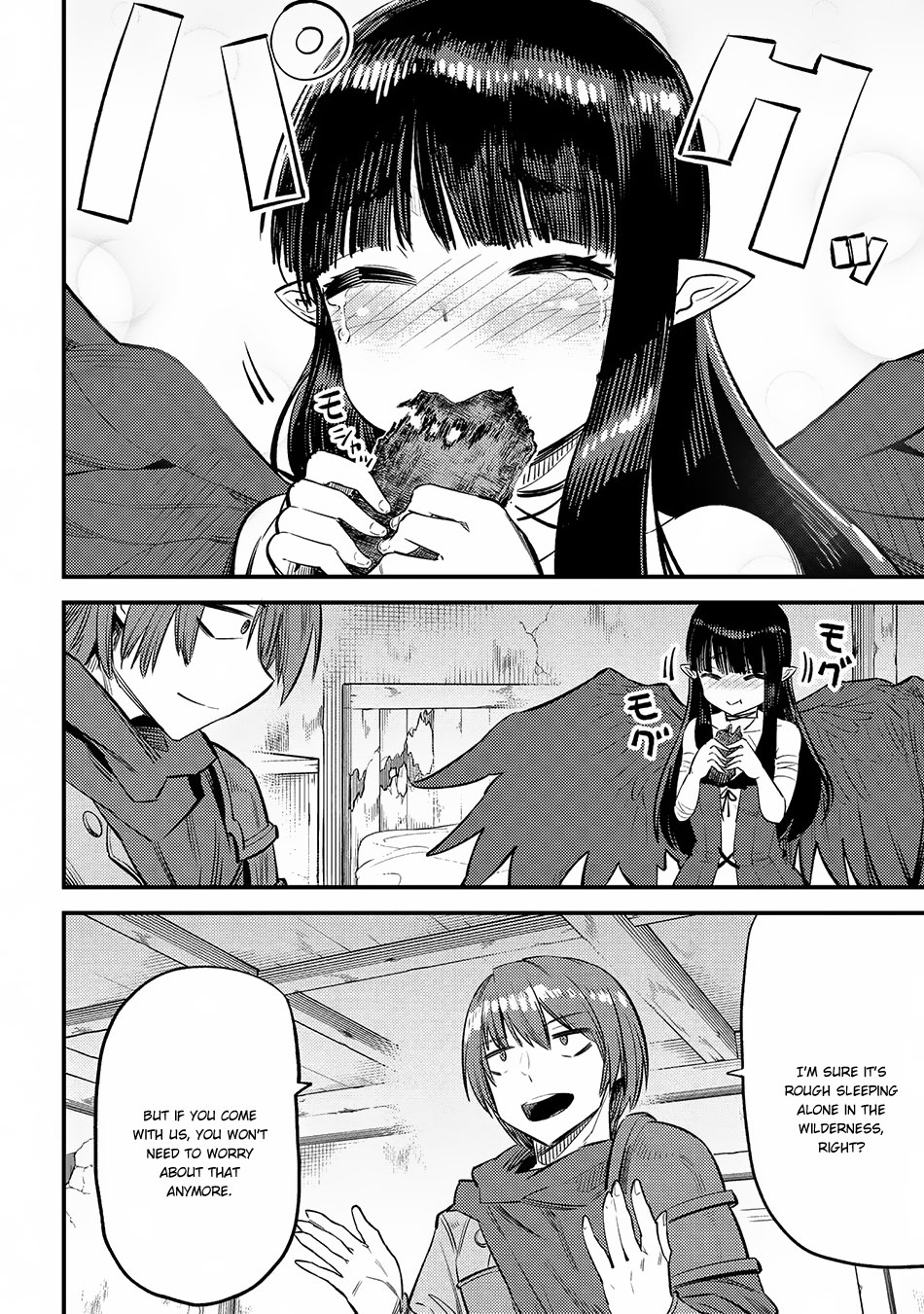 Kaifuku Jutsushi No Yarinaoshi Chapter 19.2 - Page 9