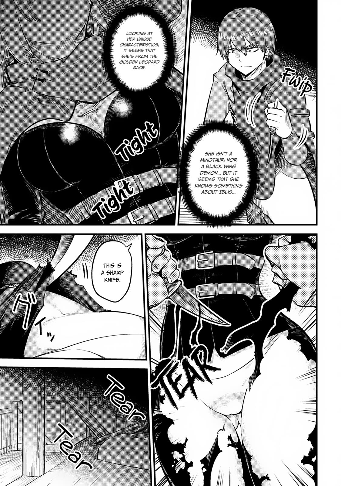 Kaifuku Jutsushi No Yarinaoshi Chapter 20.1 - Page 16