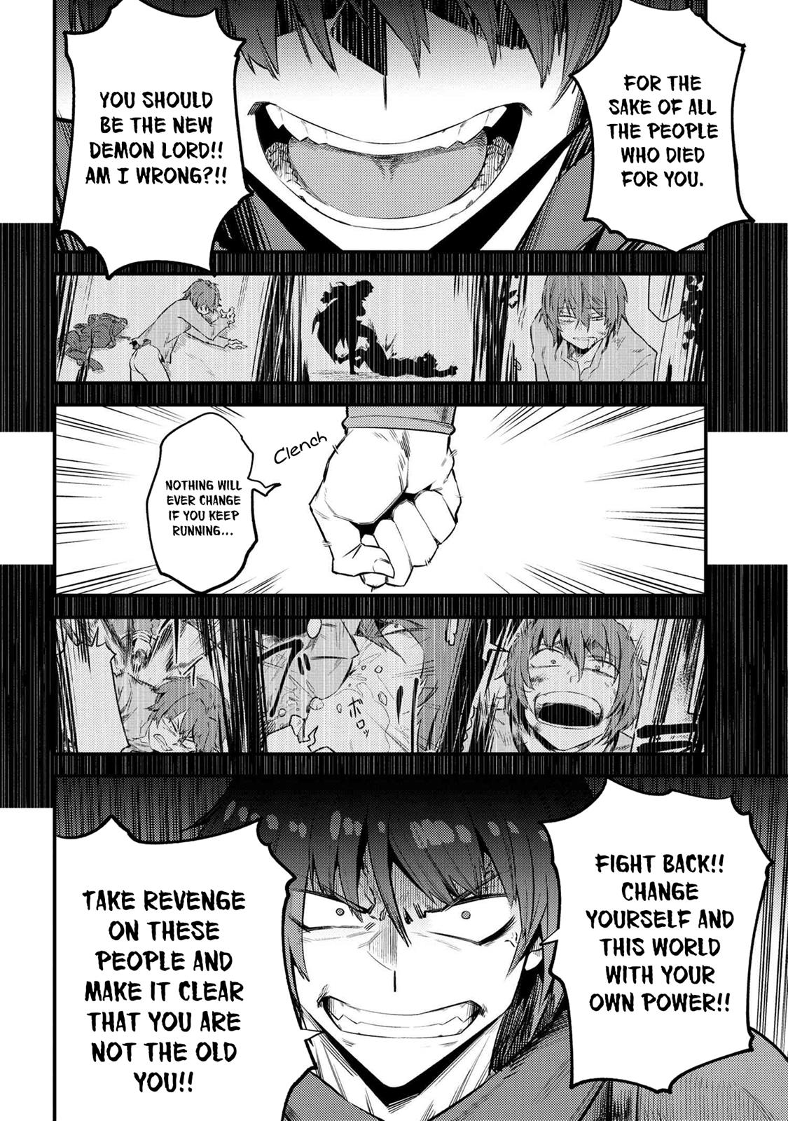 Kaifuku Jutsushi No Yarinaoshi Chapter 20.2 - Page 13