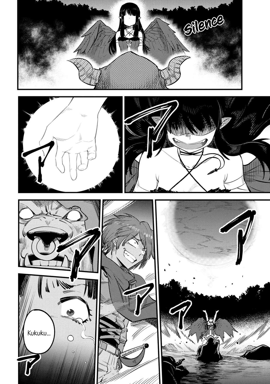 Kaifuku Jutsushi No Yarinaoshi Chapter 20.2 - Page 15