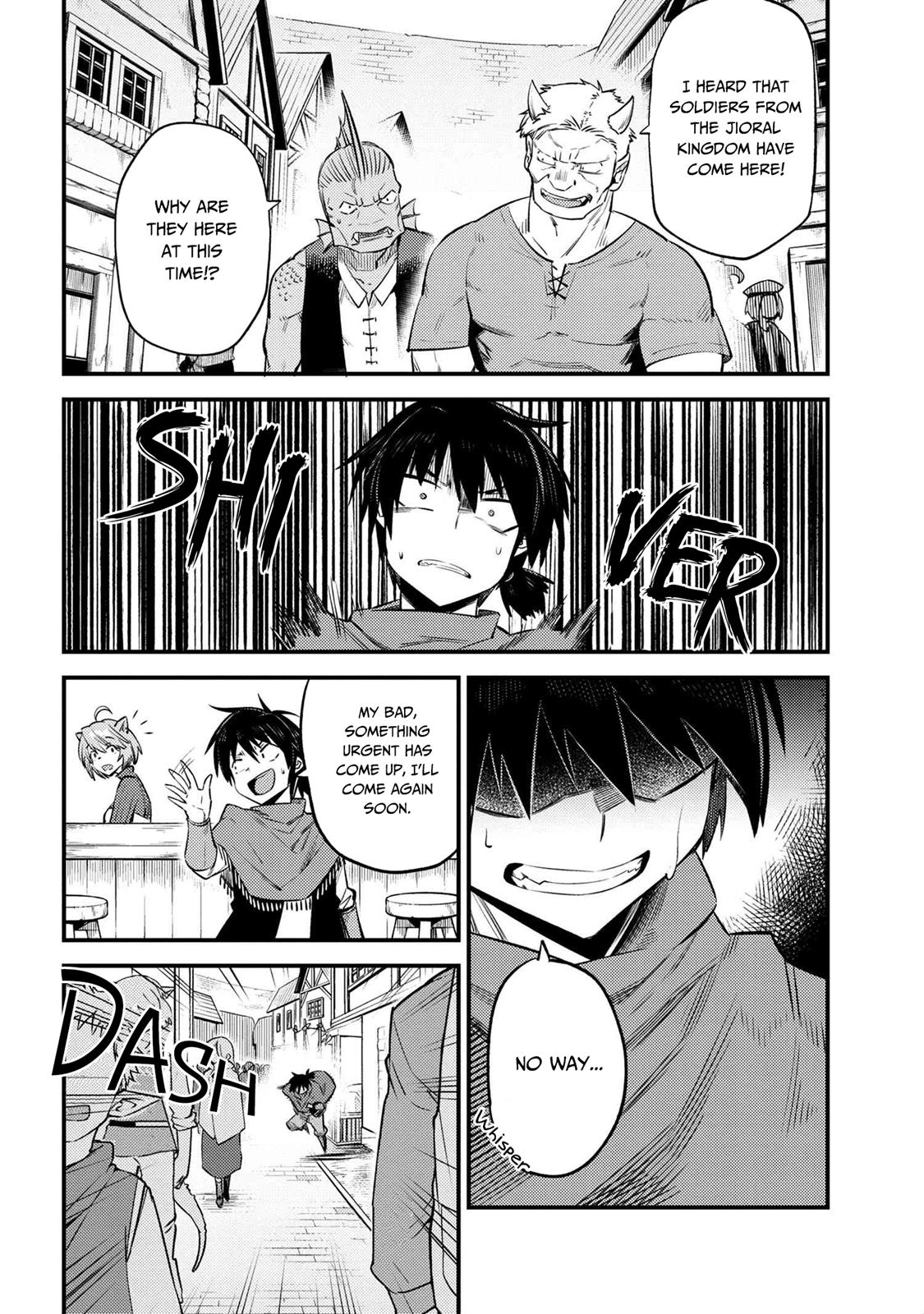 Kaifuku Jutsushi No Yarinaoshi Chapter 20.2 - Page 19