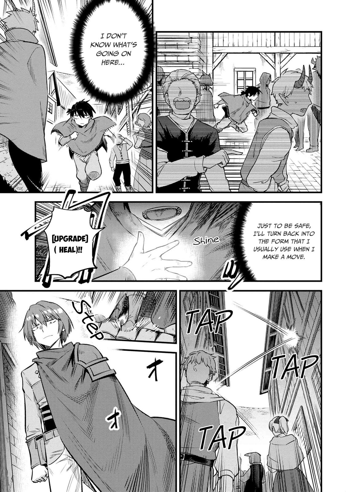 Kaifuku Jutsushi No Yarinaoshi Chapter 20.2 - Page 20