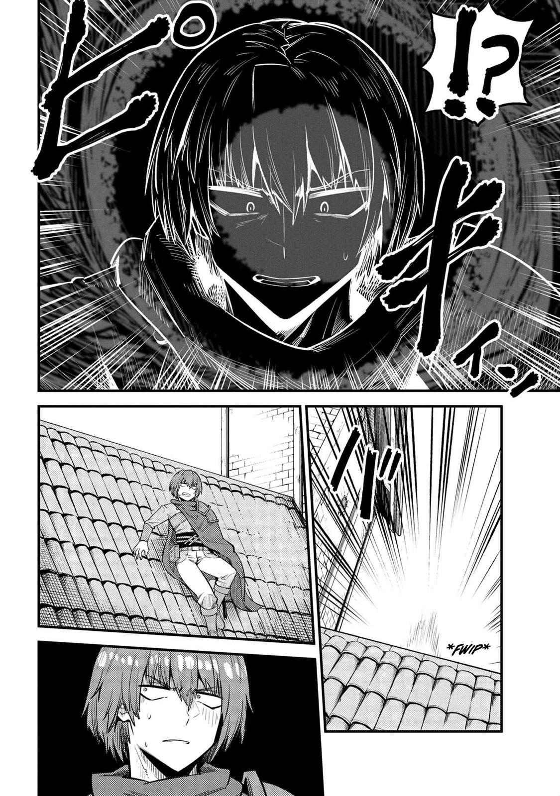 Kaifuku Jutsushi No Yarinaoshi Chapter 21.1 - Page 13