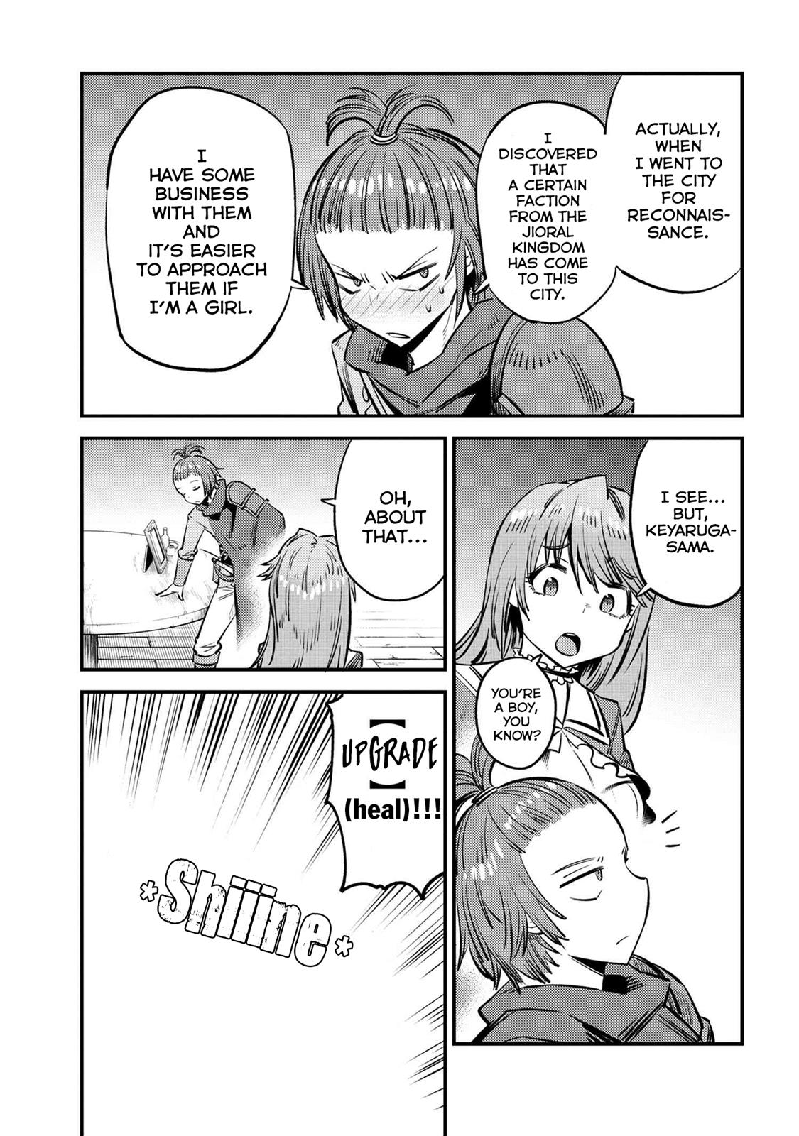 Kaifuku Jutsushi No Yarinaoshi Chapter 21.2 - Page 4