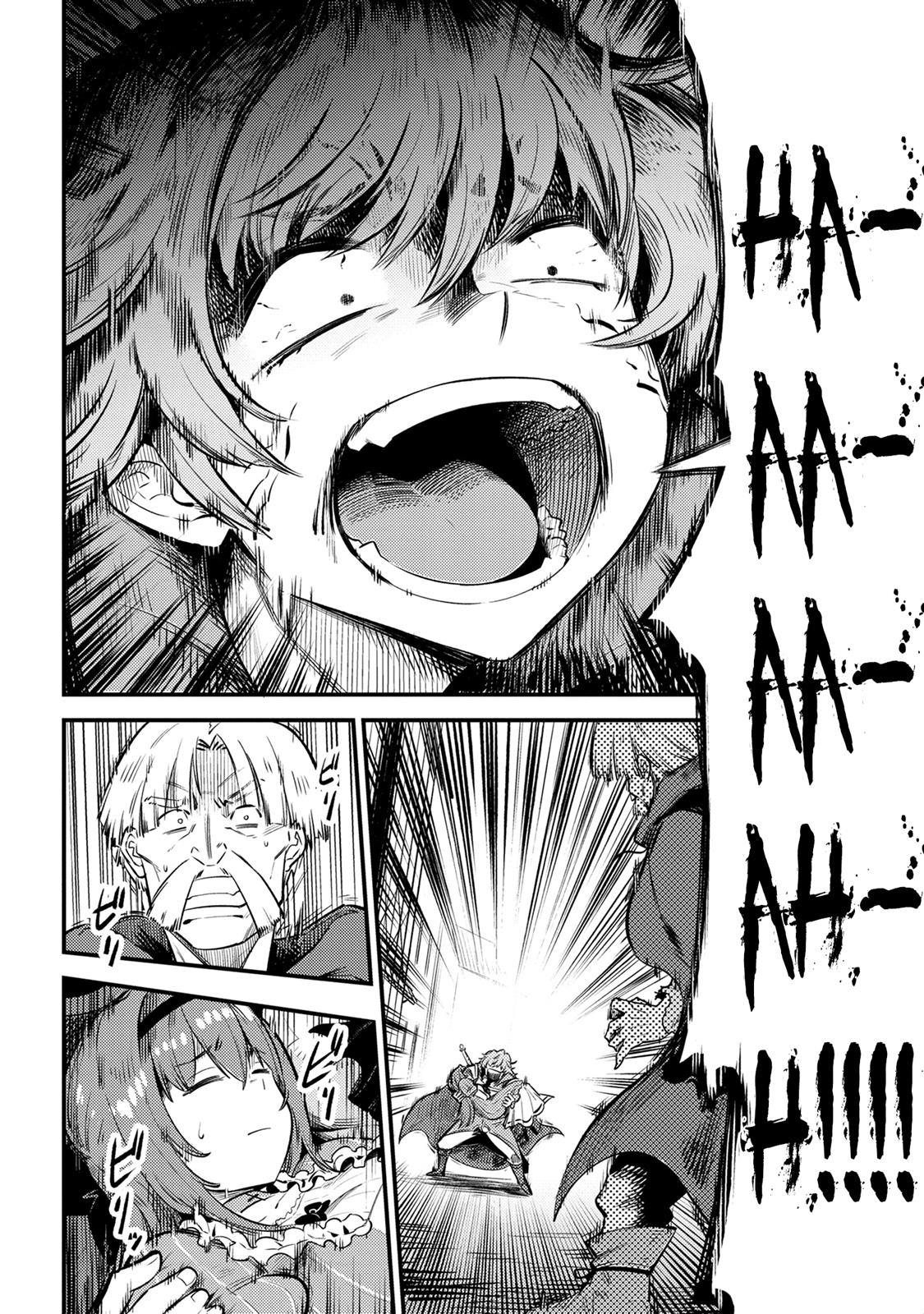 Kaifuku Jutsushi No Yarinaoshi Chapter 22.2 - Page 9