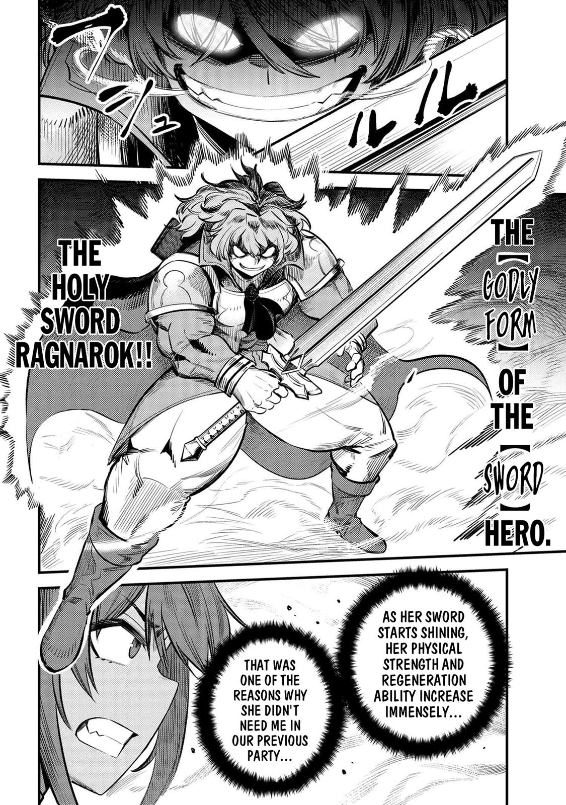 Kaifuku Jutsushi No Yarinaoshi Chapter 23.1 - Page 18