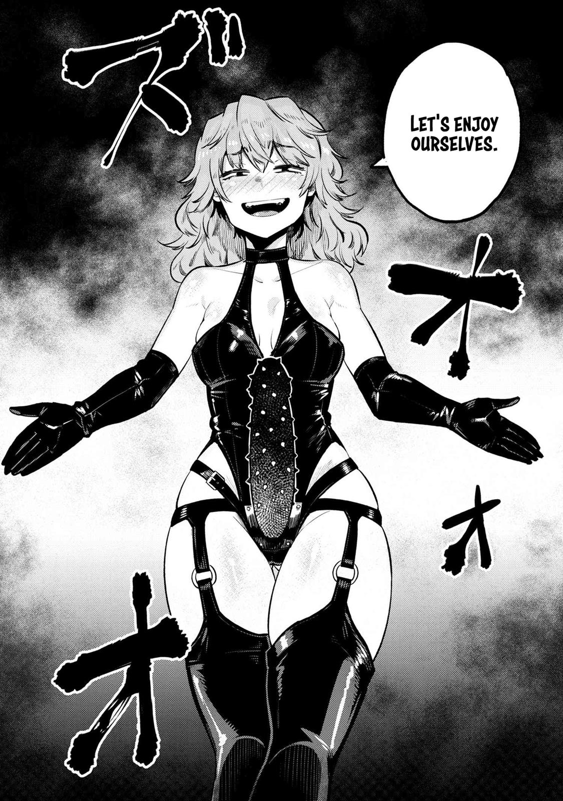 Kaifuku Jutsushi No Yarinaoshi Chapter 23.2 - Page 15