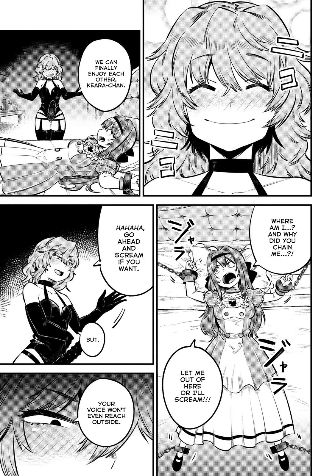 Kaifuku Jutsushi No Yarinaoshi Chapter 24.1 - Page 4