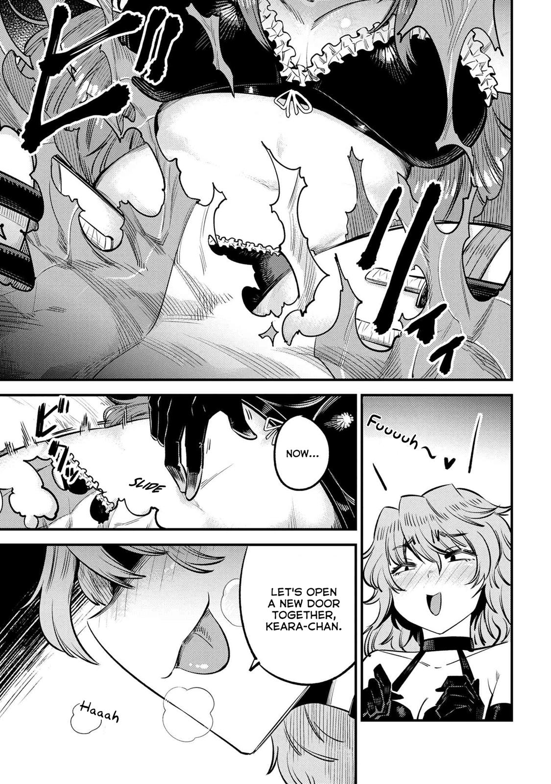 Kaifuku Jutsushi No Yarinaoshi Chapter 24.1 - Page 12