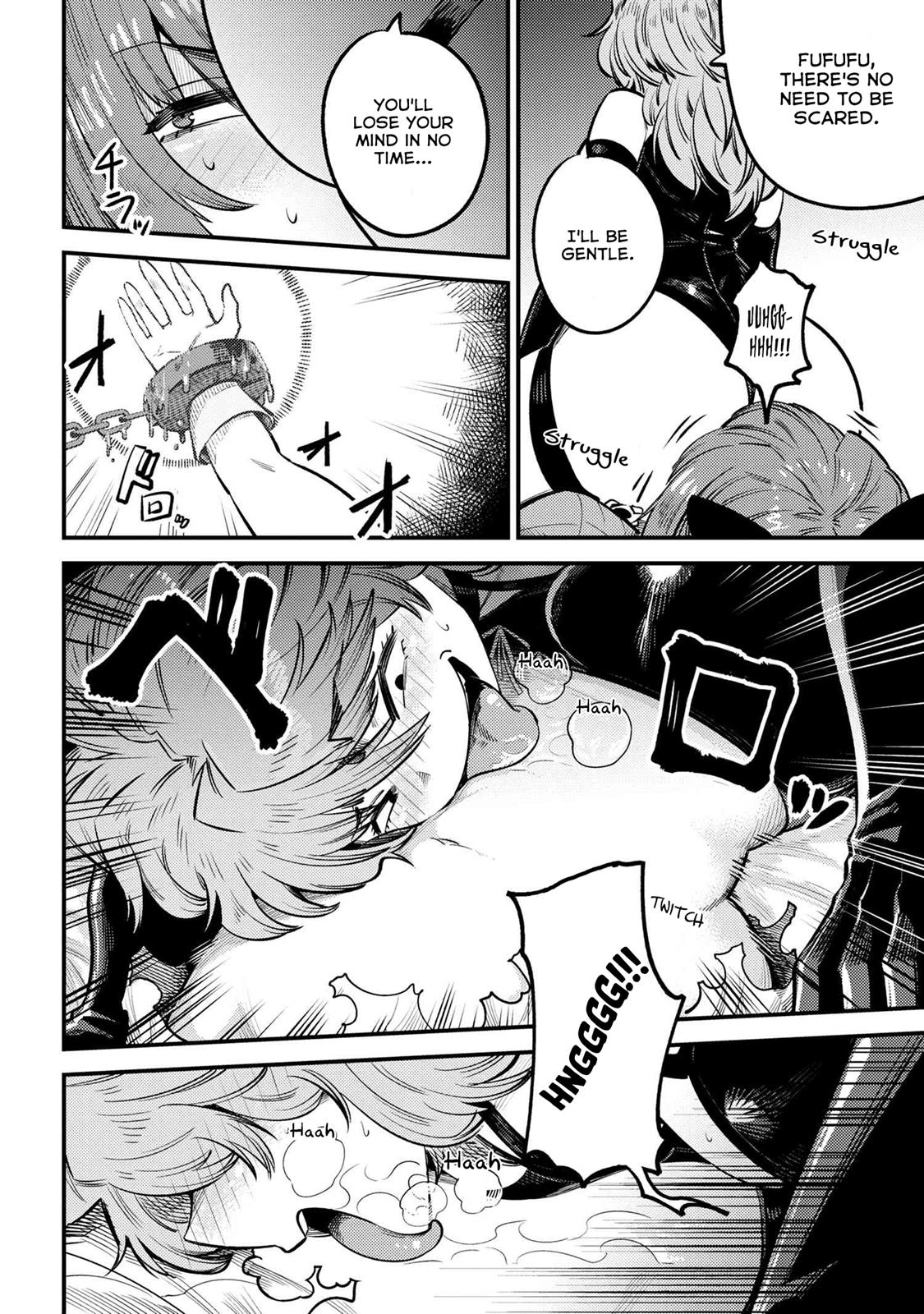 Kaifuku Jutsushi No Yarinaoshi Chapter 24.1 - Page 13