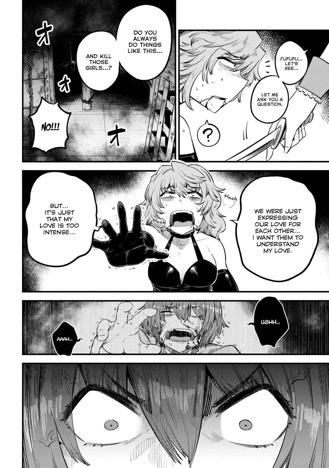 Kaifuku Jutsushi No Yarinaoshi Chapter 24.2 - Page 5