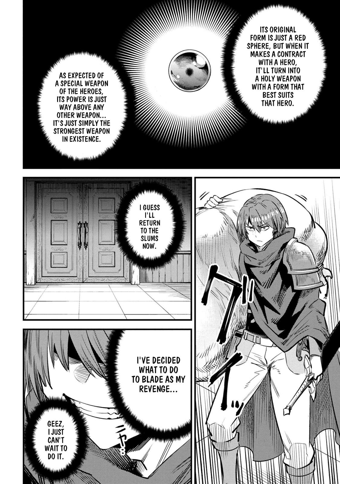 Kaifuku Jutsushi No Yarinaoshi Chapter 24.2 - Page 15