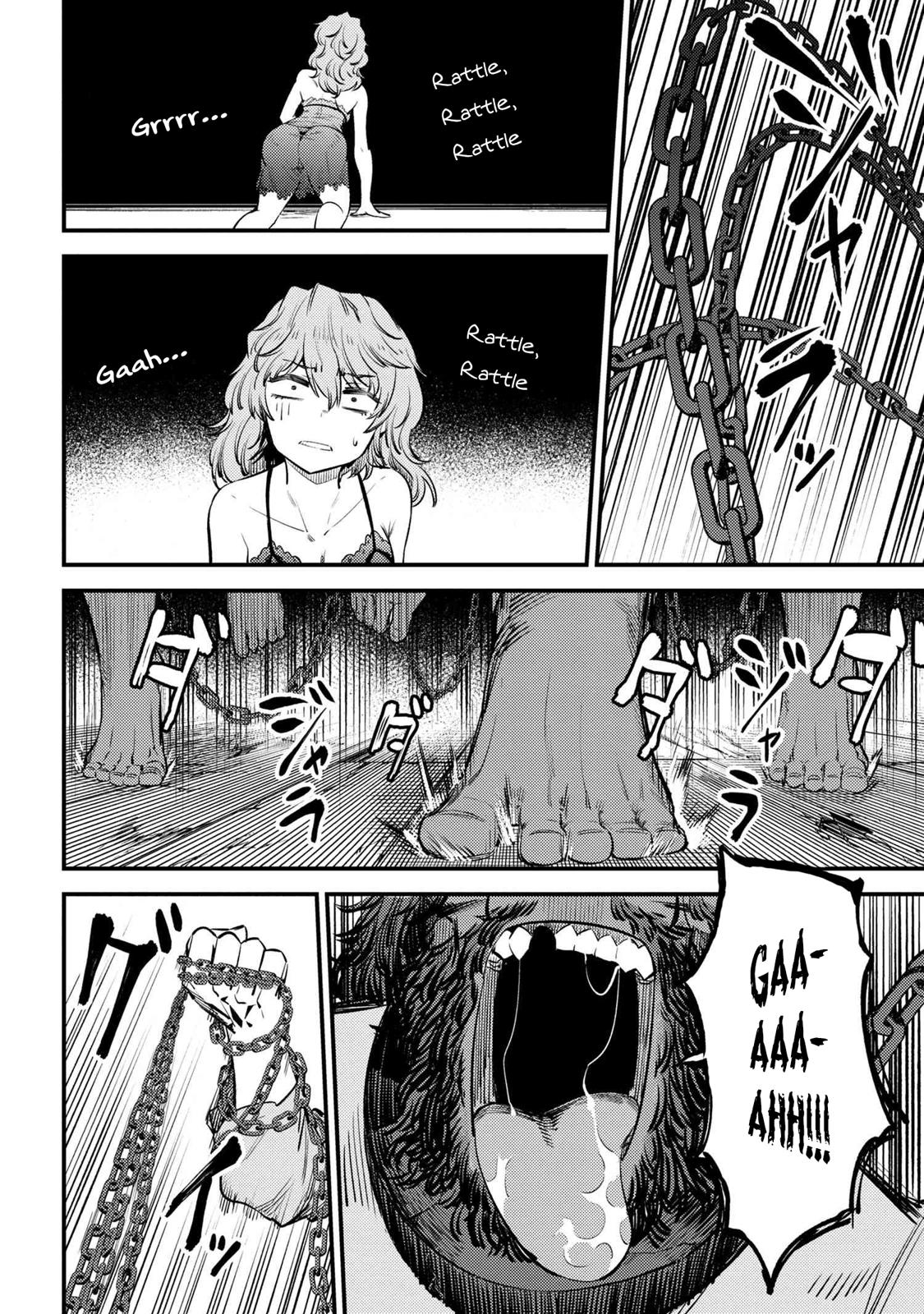 Kaifuku Jutsushi No Yarinaoshi Chapter 25.1 - Page 17