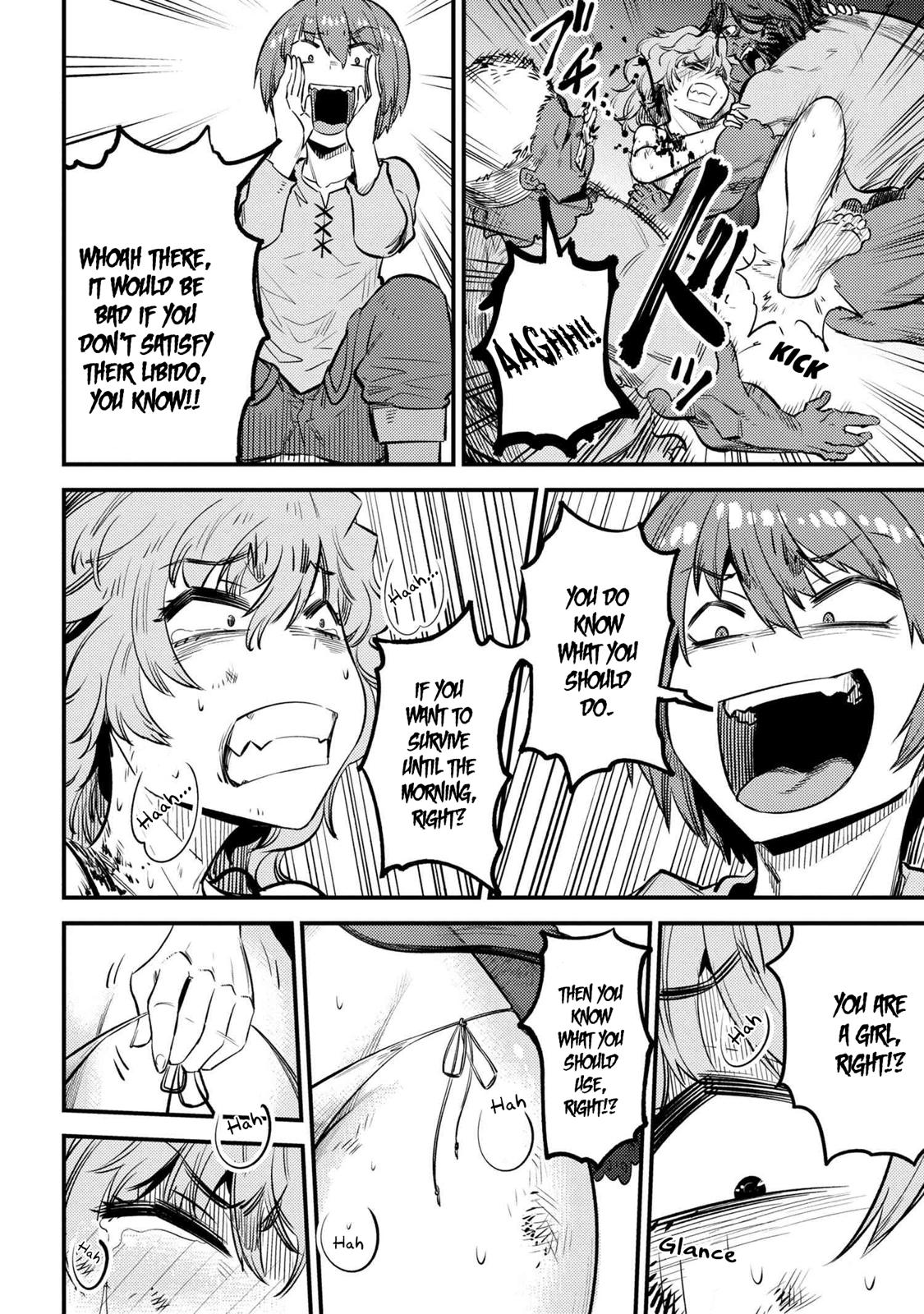 Kaifuku Jutsushi No Yarinaoshi Chapter 25.2 - Page 11