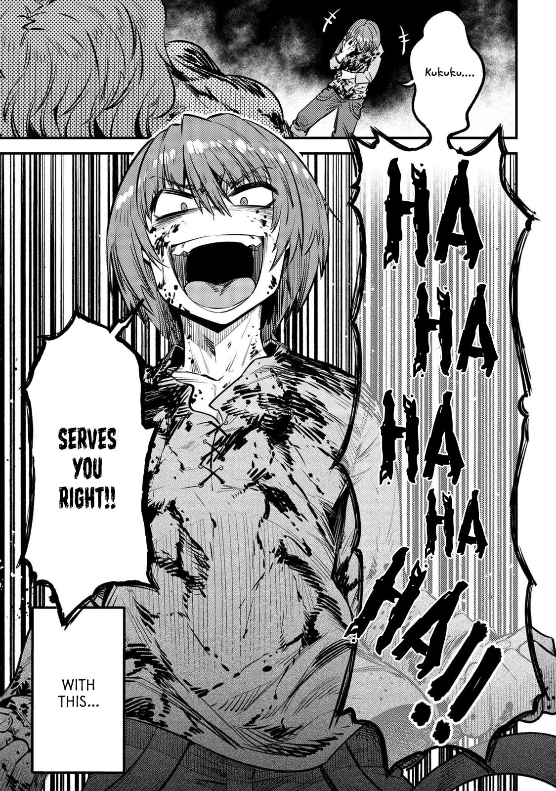 Kaifuku Jutsushi No Yarinaoshi Chapter 25.2 - Page 22