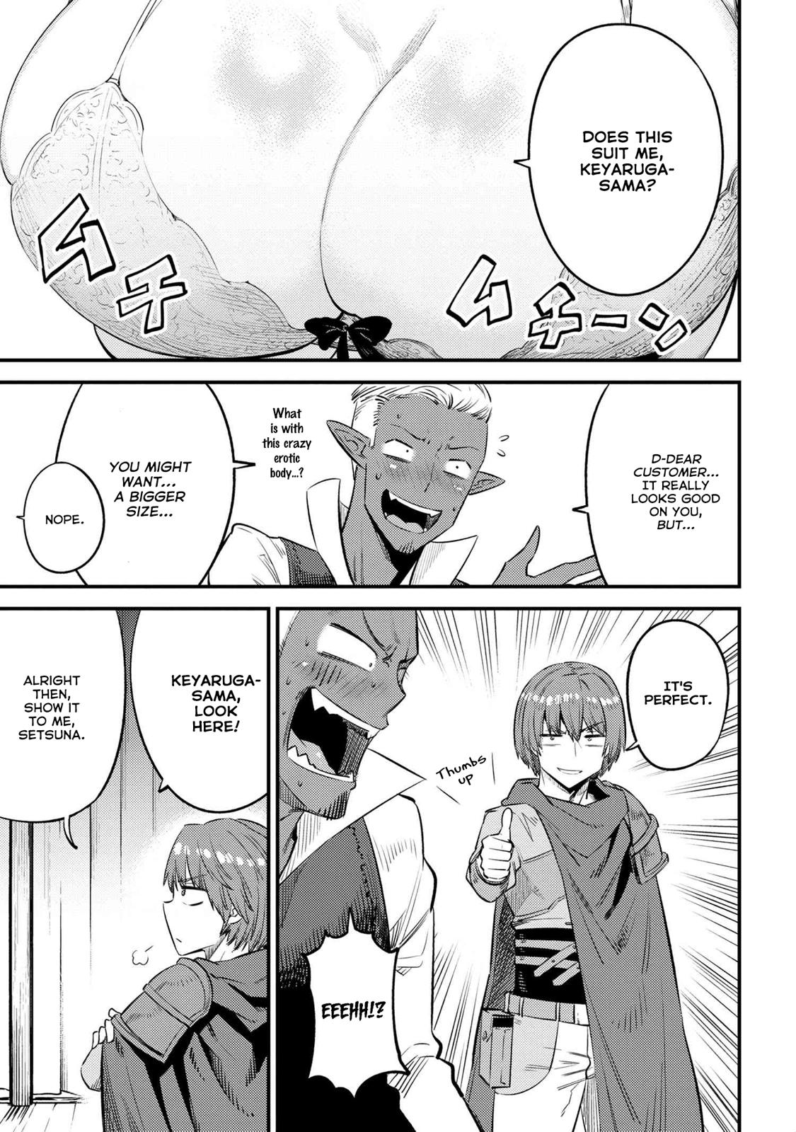 Kaifuku Jutsushi No Yarinaoshi Chapter 26.1 - Page 11