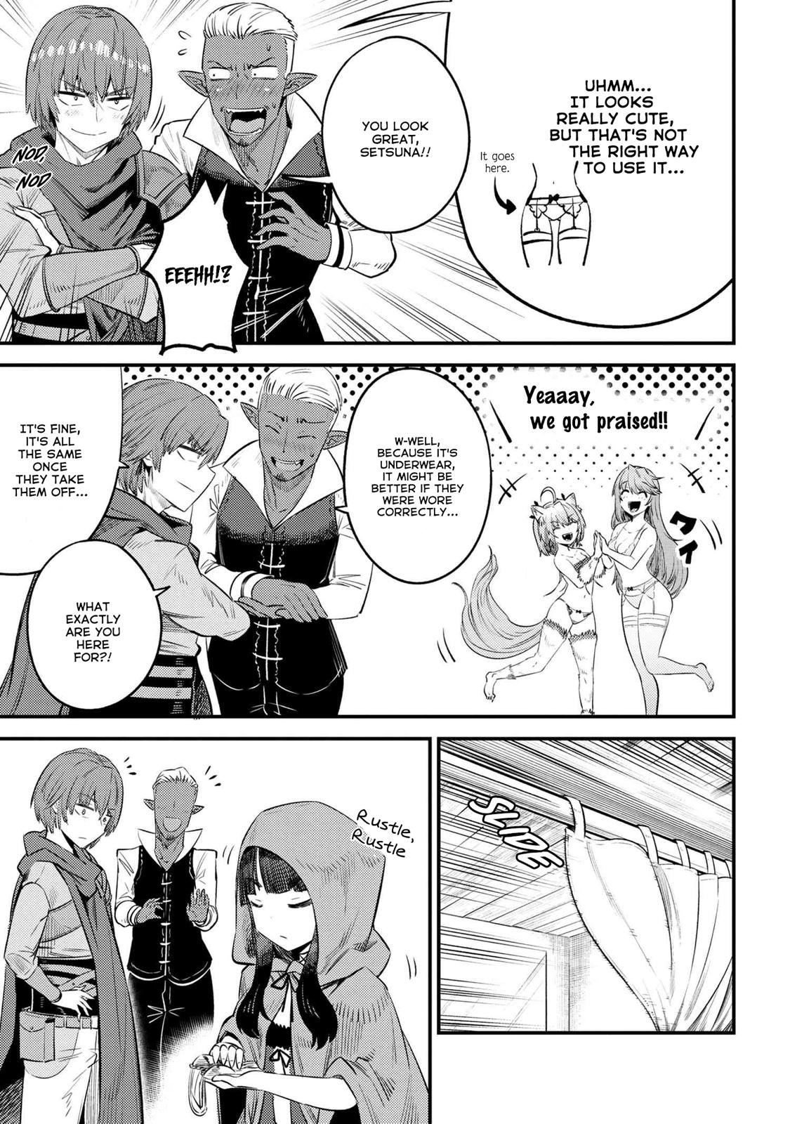 Kaifuku Jutsushi No Yarinaoshi Chapter 26.1 - Page 13