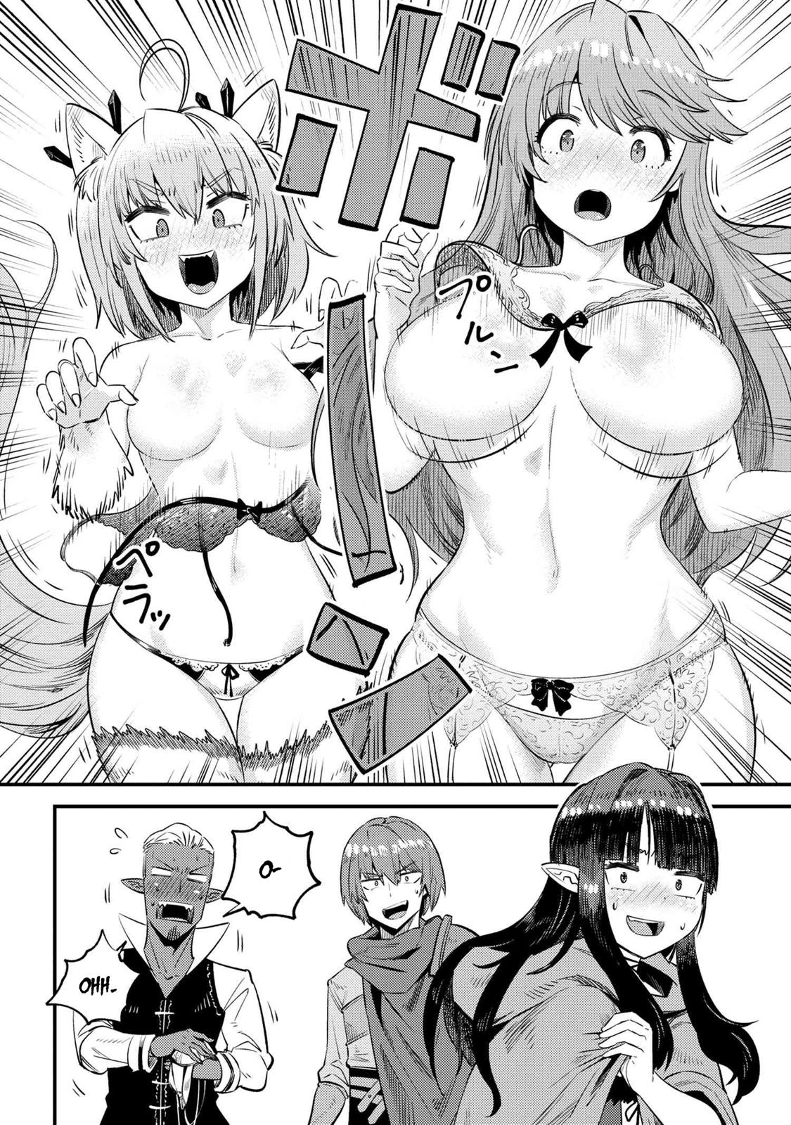 Kaifuku Jutsushi No Yarinaoshi Chapter 26.1 - Page 18