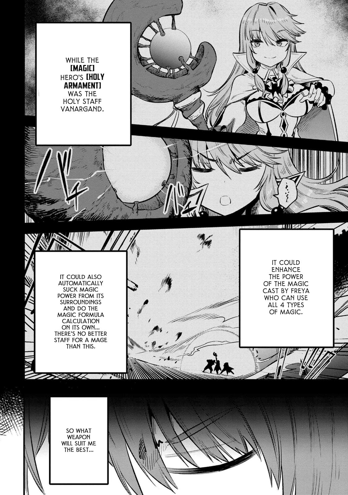 Kaifuku Jutsushi No Yarinaoshi Chapter 27.1 - Page 7