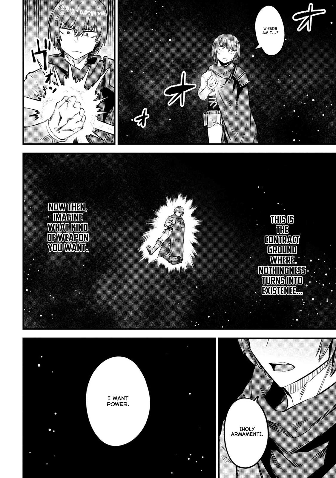 Kaifuku Jutsushi No Yarinaoshi Chapter 27.1 - Page 13