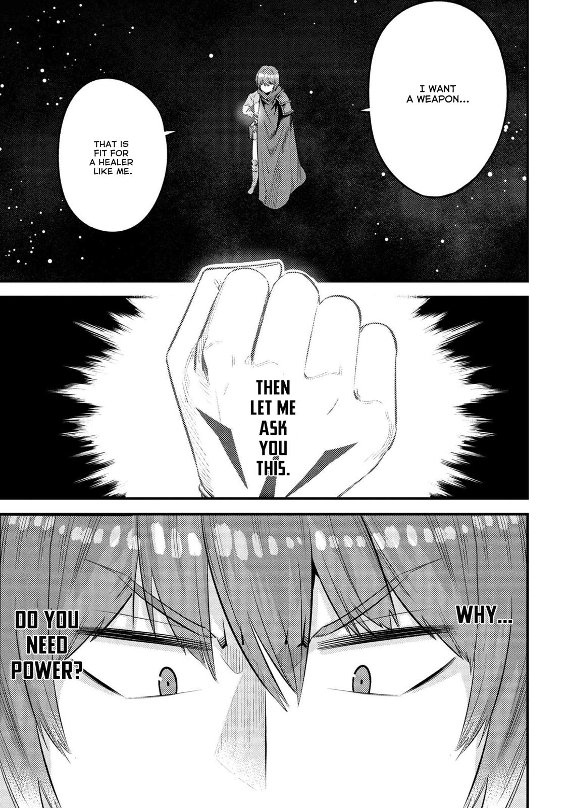 Kaifuku Jutsushi No Yarinaoshi Chapter 27.1 - Page 14