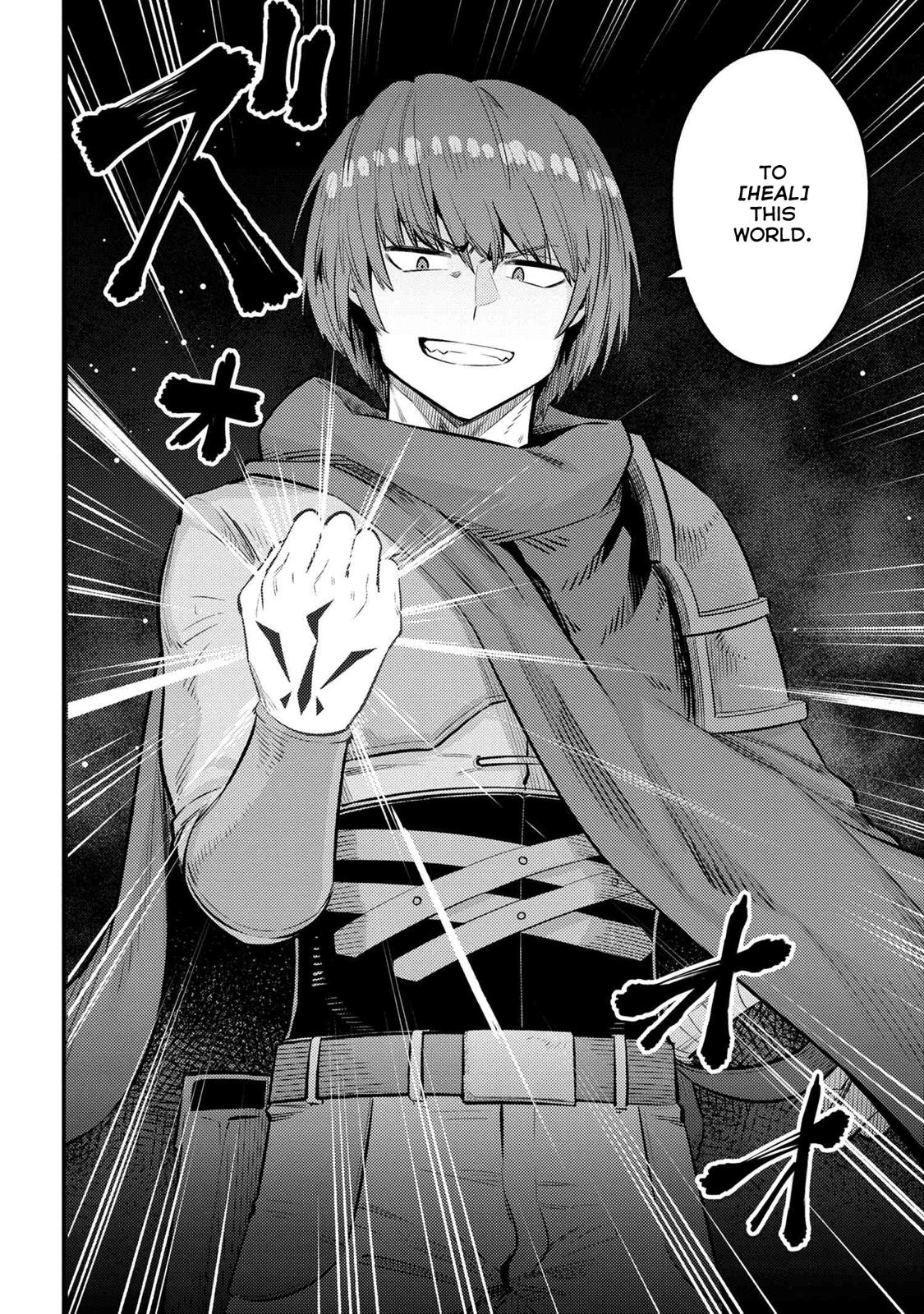 Kaifuku Jutsushi No Yarinaoshi Chapter 27.1 - Page 17