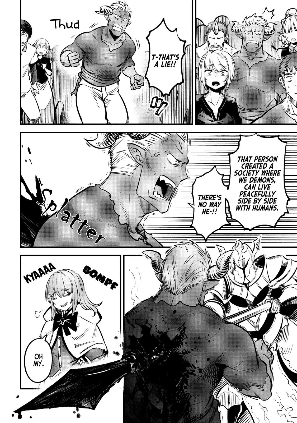 Kaifuku Jutsushi No Yarinaoshi Chapter 27.2 - Page 13