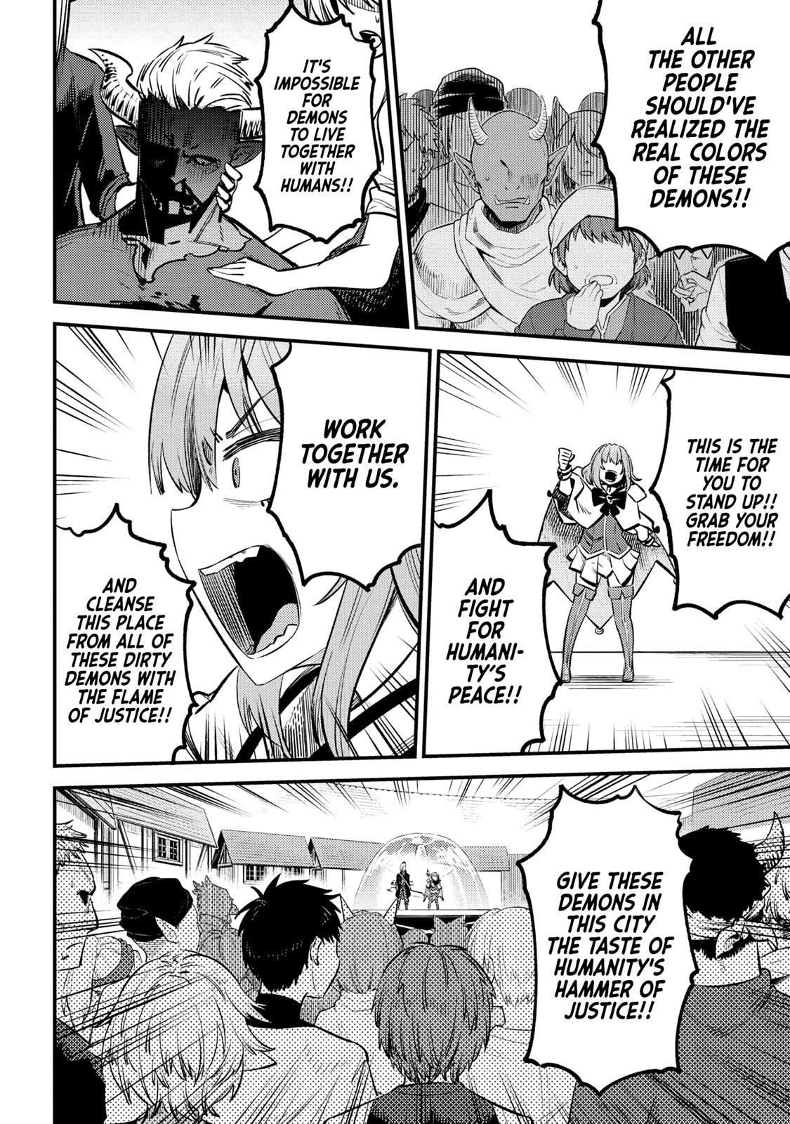 Kaifuku Jutsushi No Yarinaoshi Chapter 27.2 - Page 15