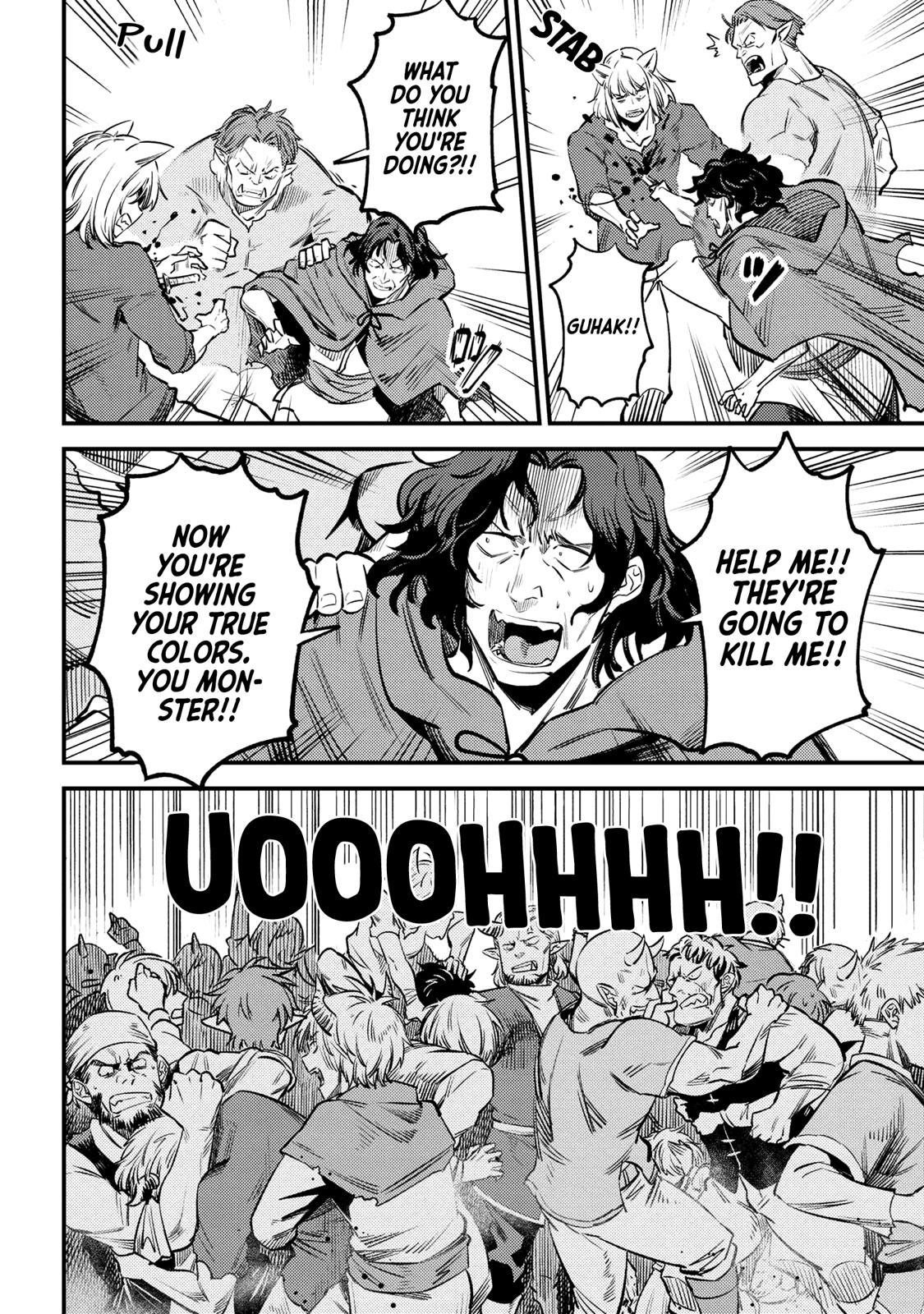 Kaifuku Jutsushi No Yarinaoshi Chapter 27.2 - Page 19