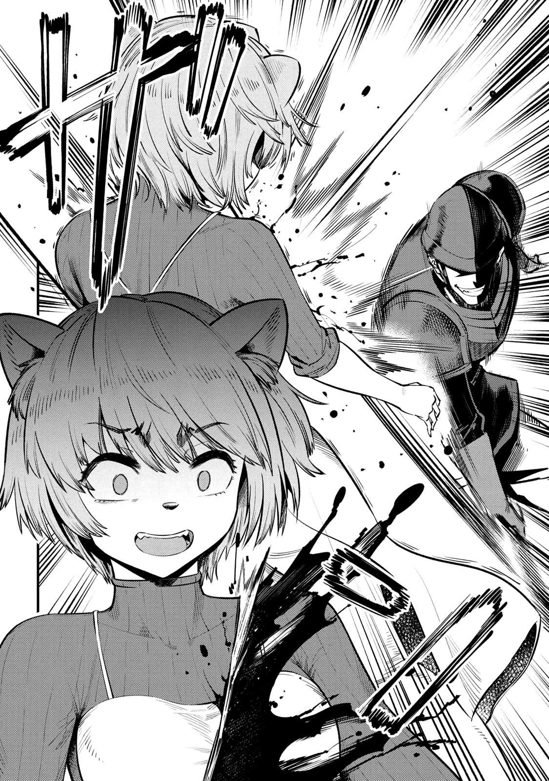 Kaifuku Jutsushi No Yarinaoshi Chapter 27.2 - Page 23