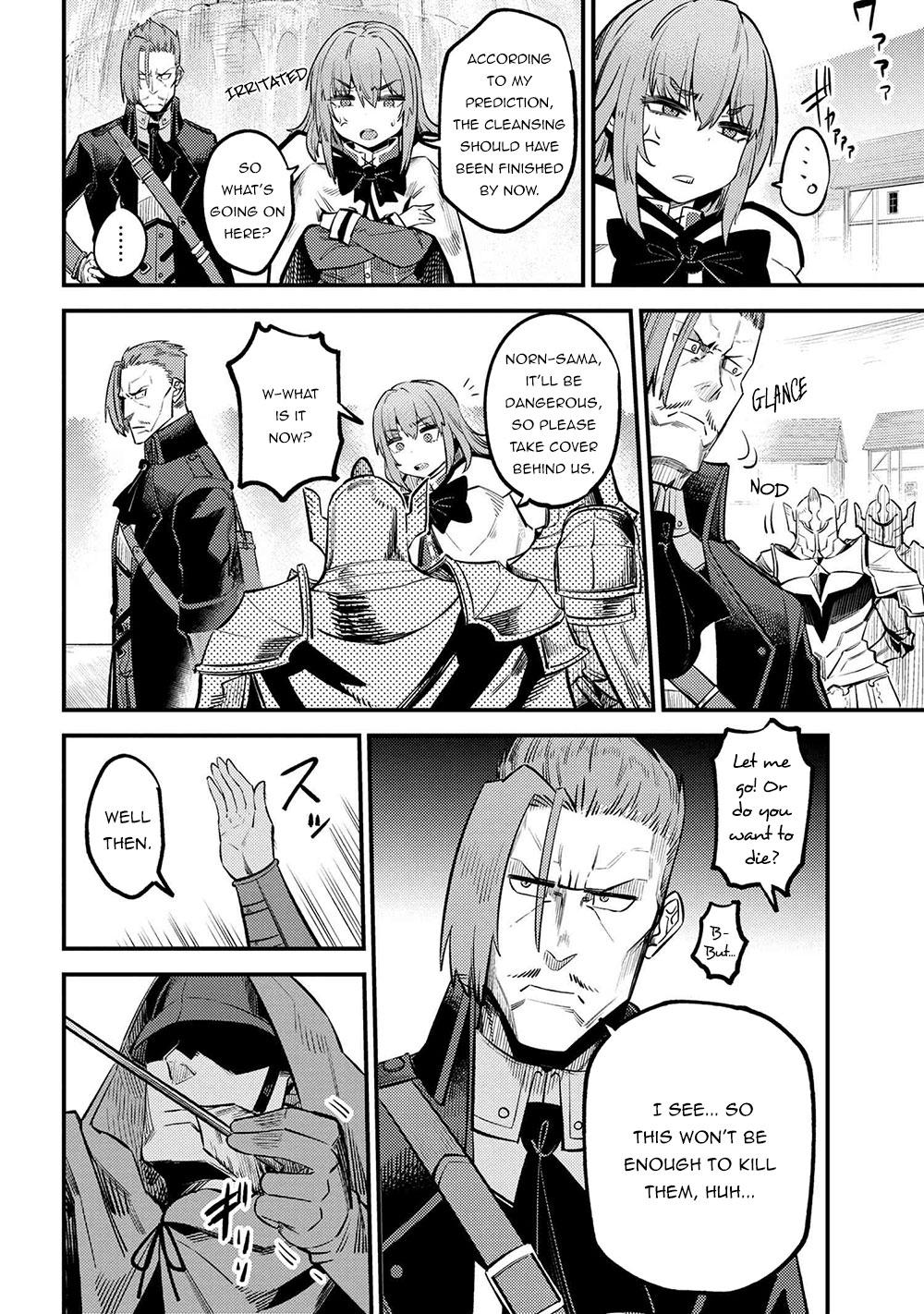 Kaifuku Jutsushi No Yarinaoshi Chapter 28.1 - Page 15