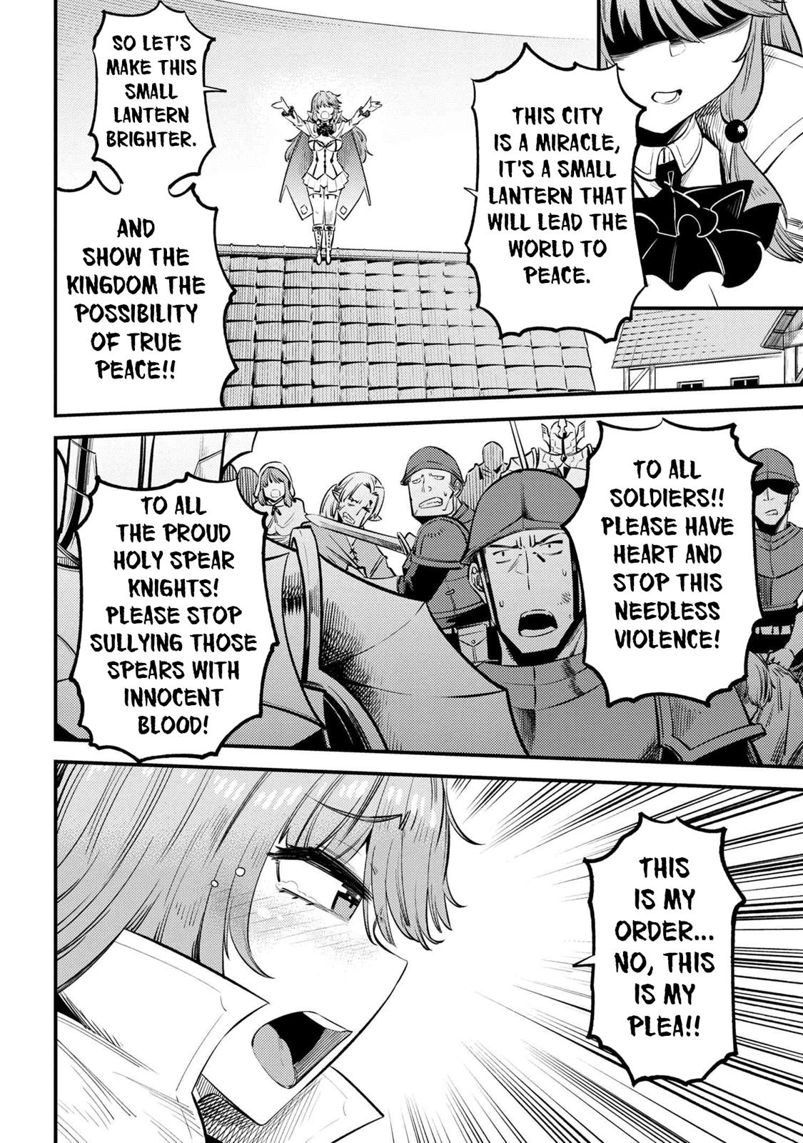 Kaifuku Jutsushi No Yarinaoshi Chapter 28.2 - Page 4