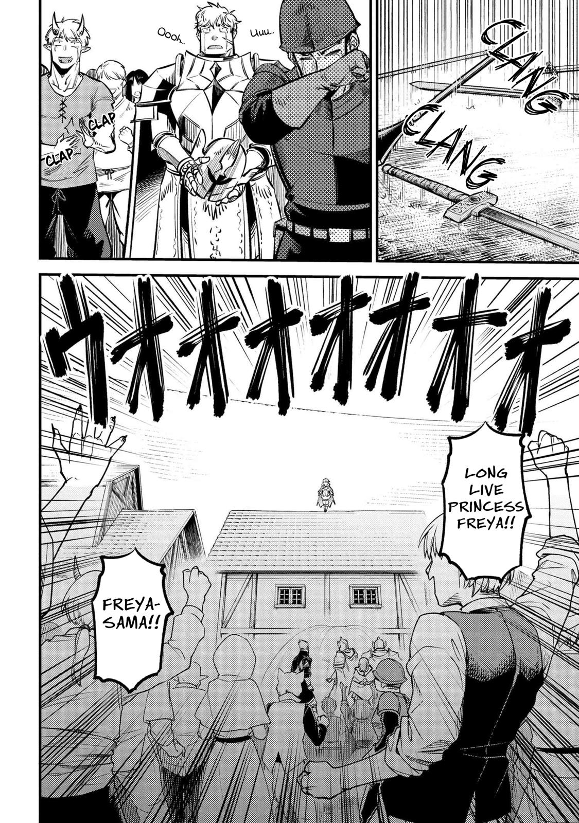 Kaifuku Jutsushi No Yarinaoshi Chapter 28.2 - Page 6