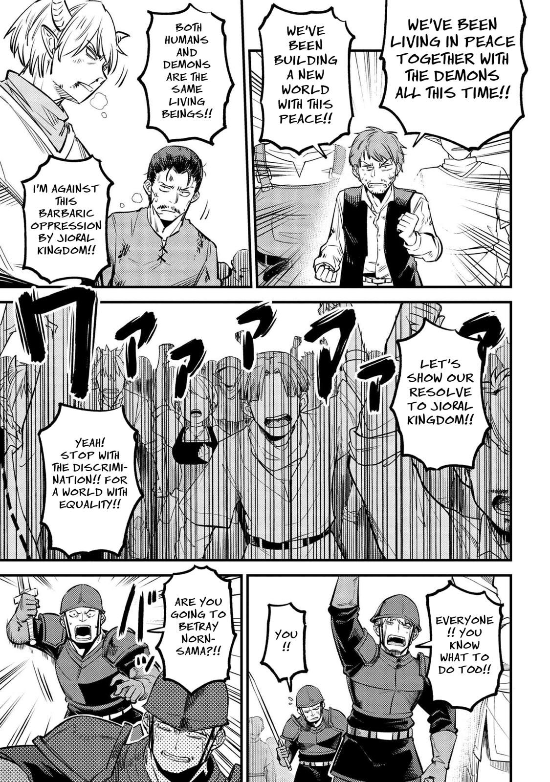 Kaifuku Jutsushi No Yarinaoshi Chapter 28.2 - Page 9