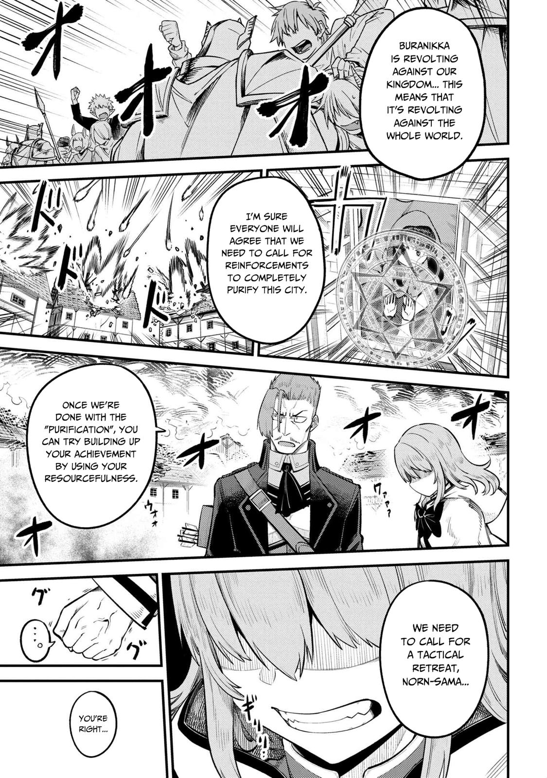 Kaifuku Jutsushi No Yarinaoshi Chapter 28.2 - Page 15