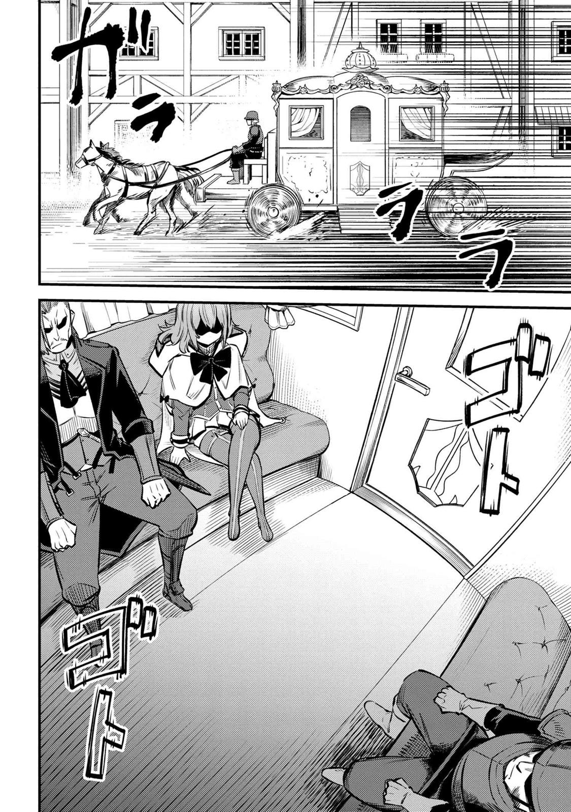 Kaifuku Jutsushi No Yarinaoshi Chapter 28.2 - Page 18