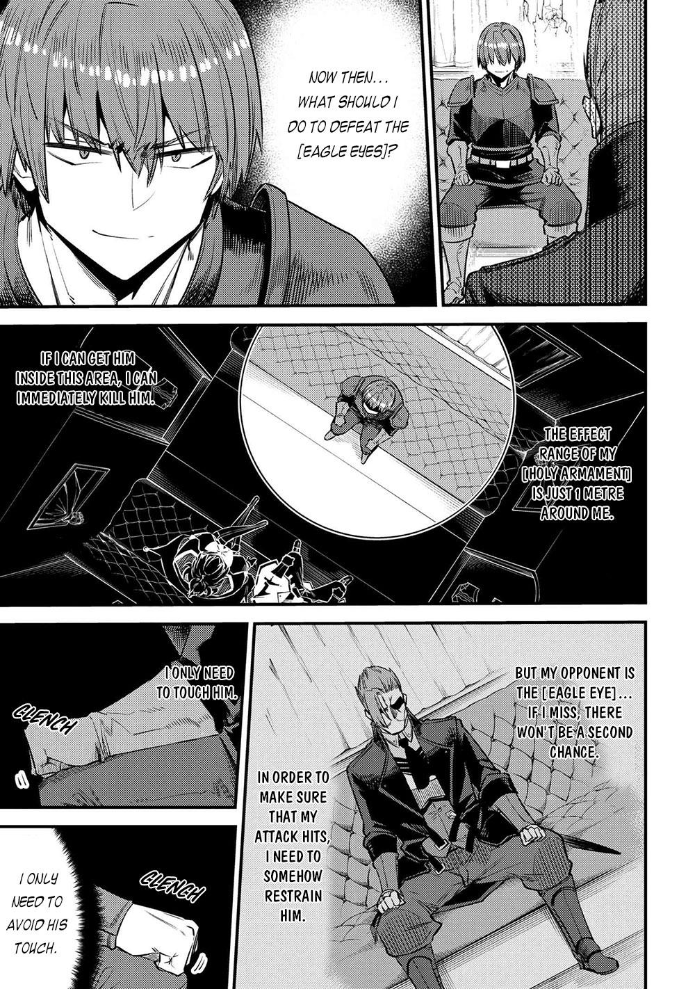 Kaifuku Jutsushi No Yarinaoshi Chapter 29.1 - Page 6