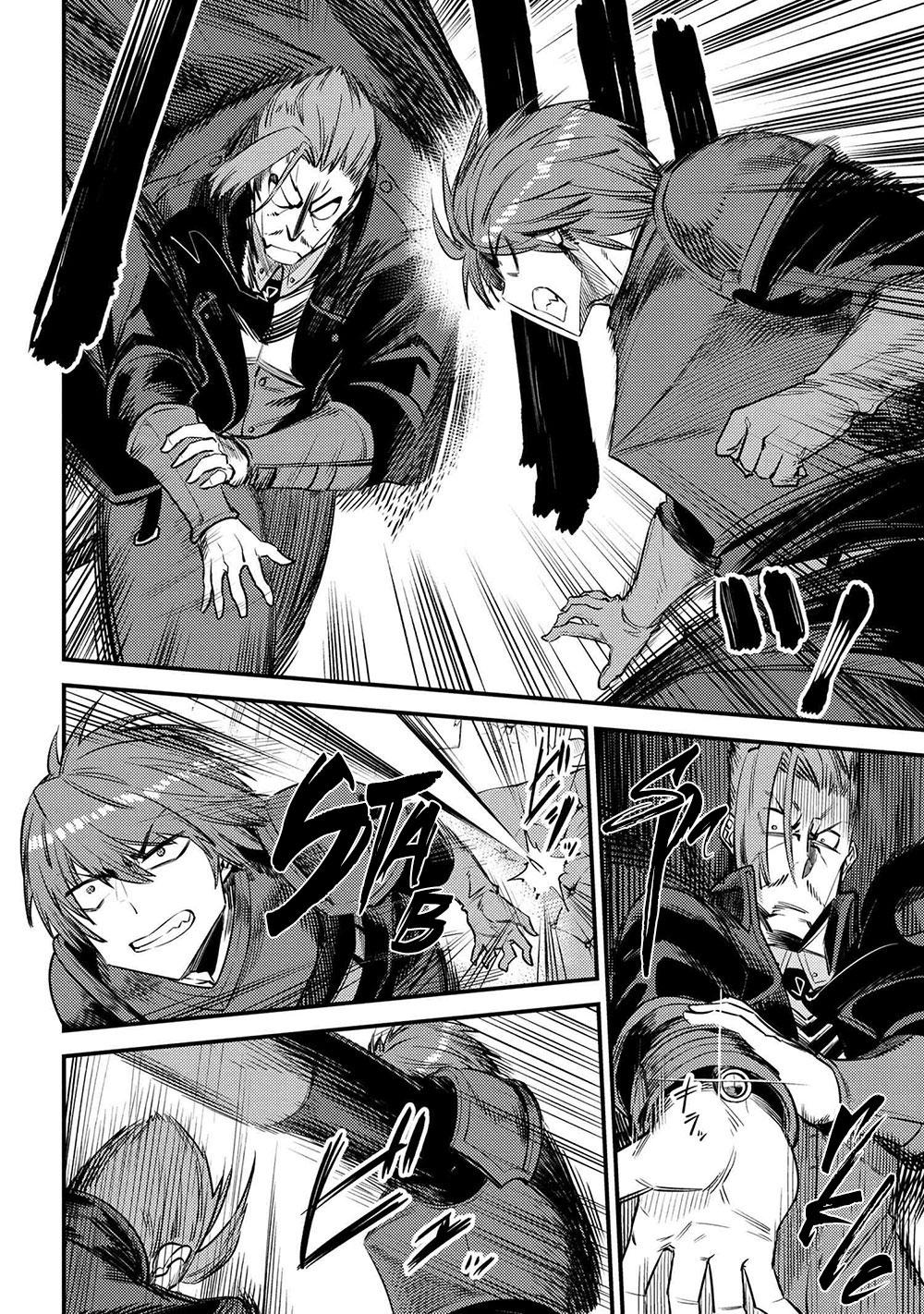 Kaifuku Jutsushi No Yarinaoshi Chapter 29.1 - Page 9