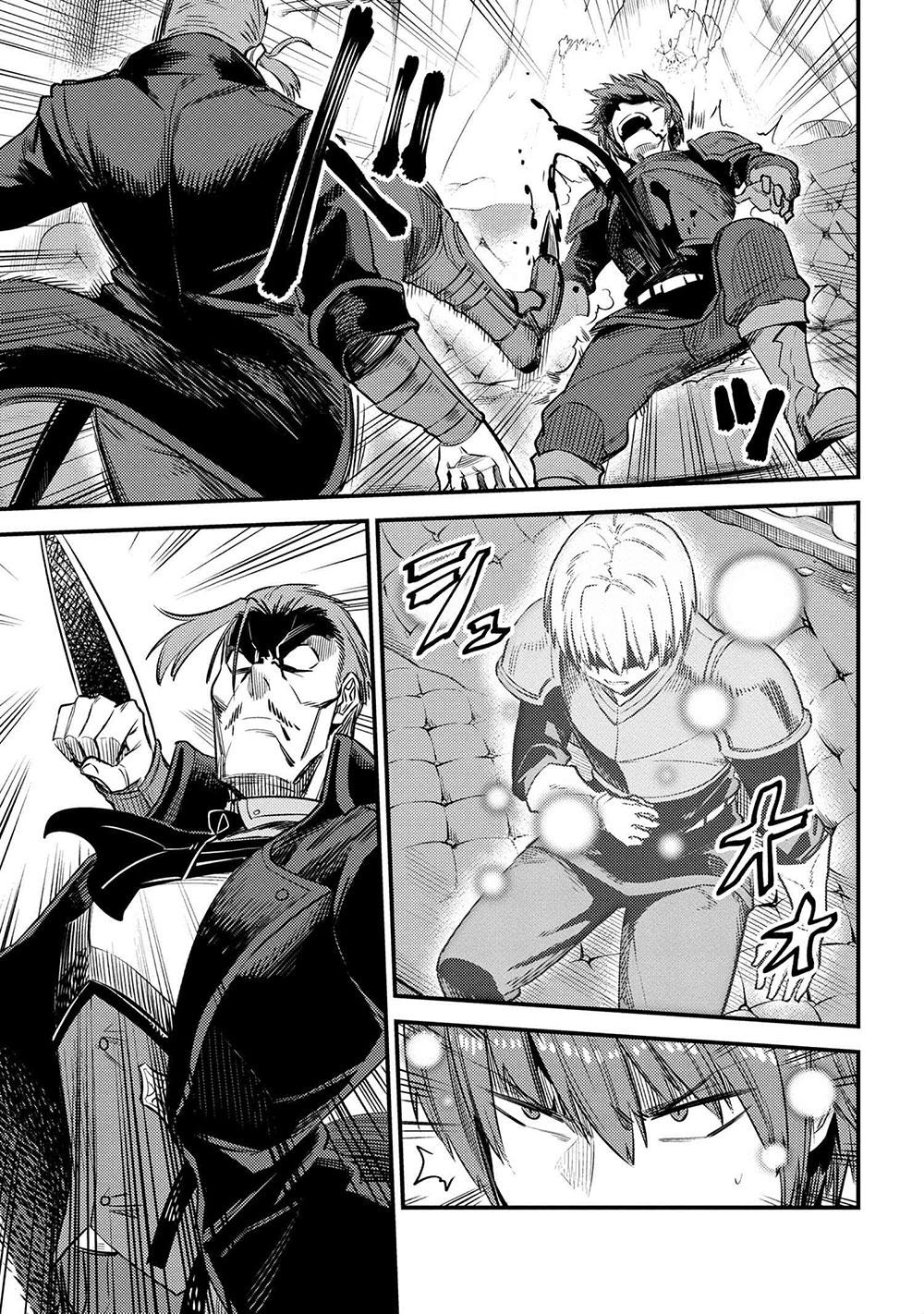 Kaifuku Jutsushi No Yarinaoshi Chapter 29.1 - Page 12