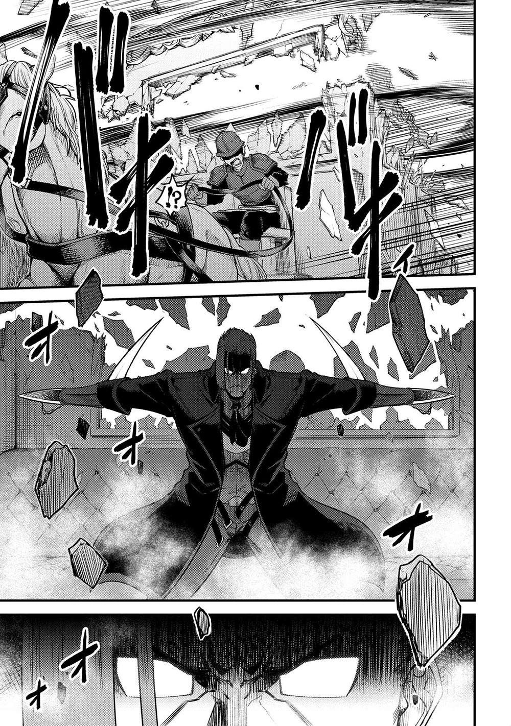 Kaifuku Jutsushi No Yarinaoshi Chapter 29.1 - Page 14