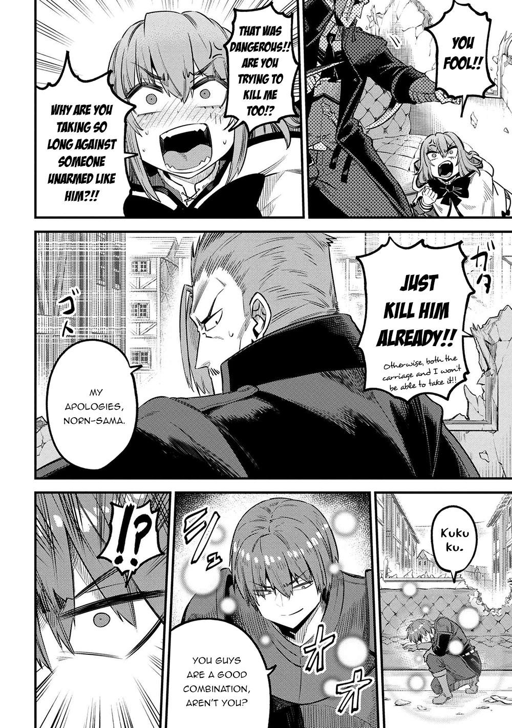 Kaifuku Jutsushi No Yarinaoshi Chapter 29.1 - Page 15