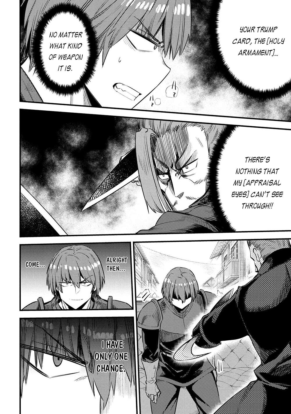 Kaifuku Jutsushi No Yarinaoshi Chapter 29.1 - Page 19