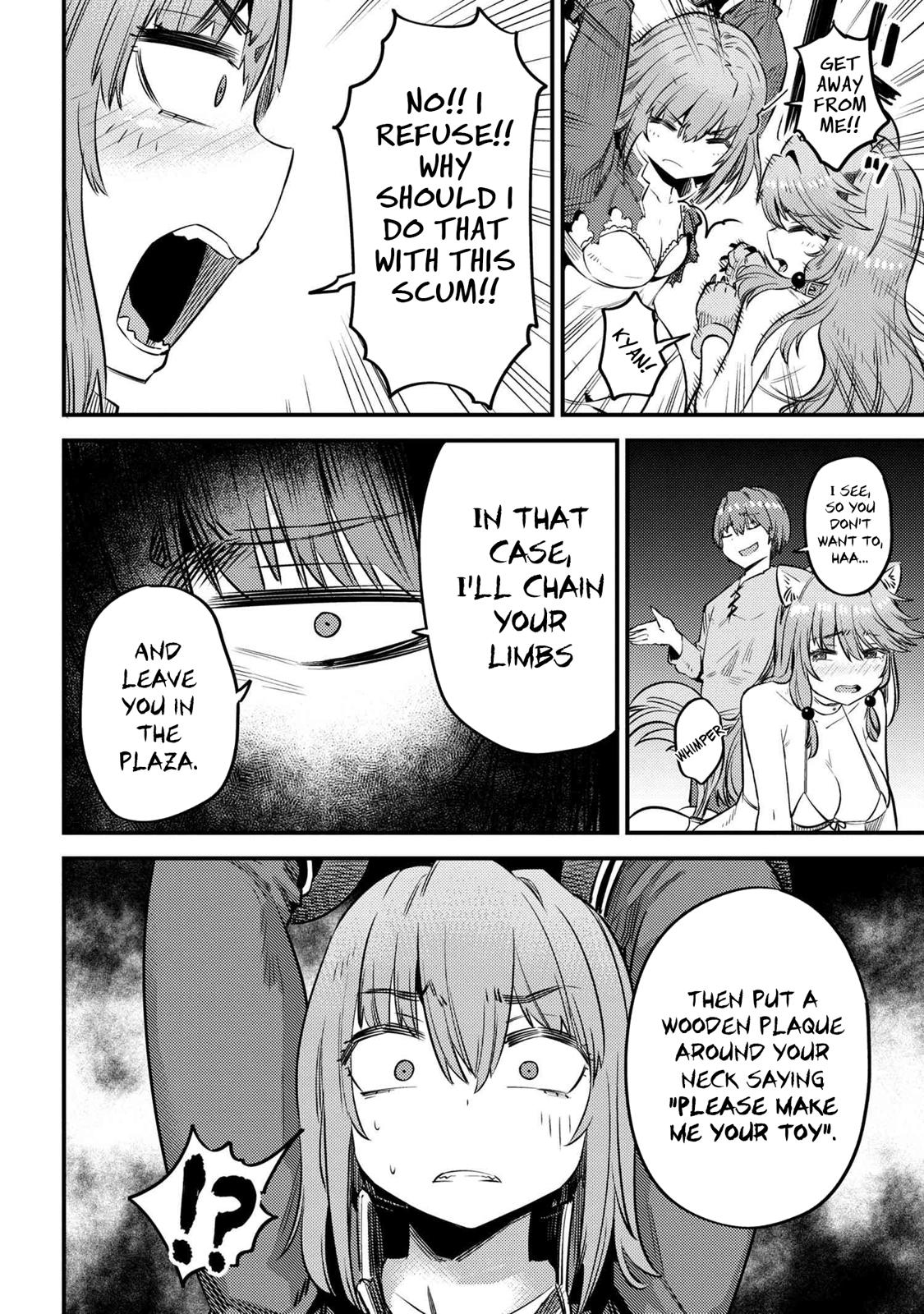 Kaifuku Jutsushi No Yarinaoshi Chapter 30.1 - Page 11